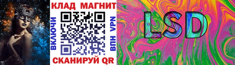 Какие есть наркотики Обоянь ГАШИШ  Амфетамин  МДМА  Мефедрон  Канабис  Кокаин 
