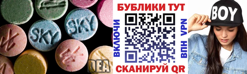 darknet состав  Обоянь  Ecstasy Philipp Plein 