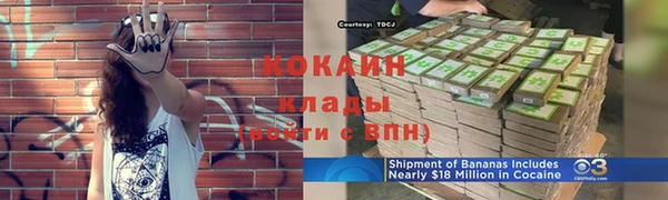 круглые Каменка