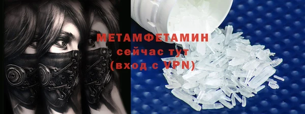 круглые Каменка