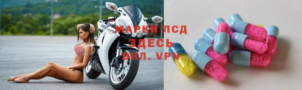 круглые Каменка