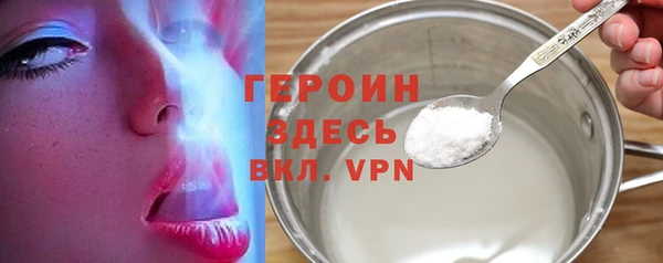 ешки Каменногорск