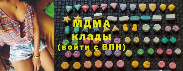 ешки Каменногорск