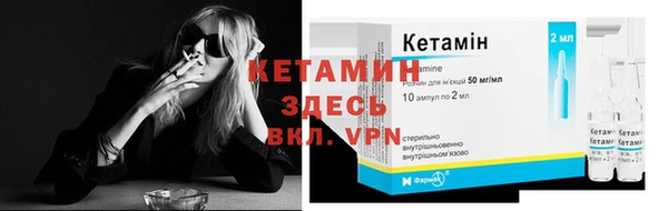 круглые Каменка