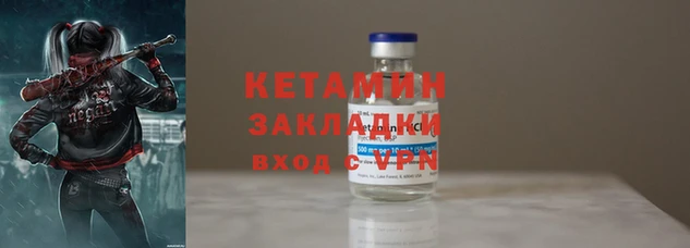 круглые Каменка