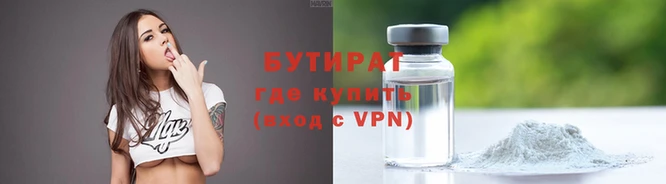 ешки Каменногорск