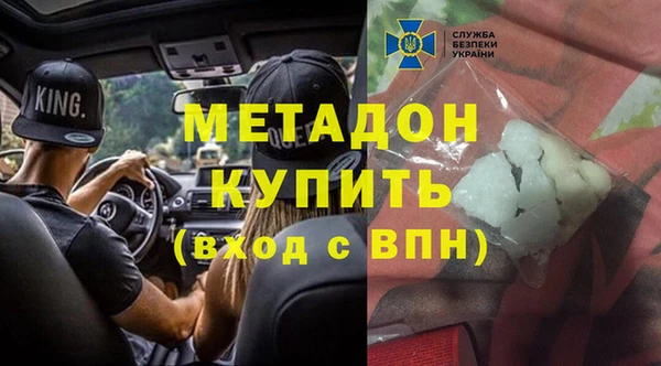 круглые Каменка