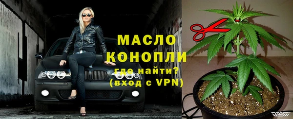 круглые Каменка