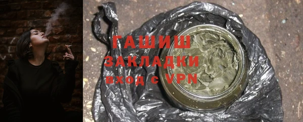 круглые Каменка