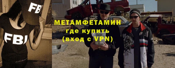 круглые Каменка