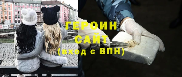ешки Каменногорск