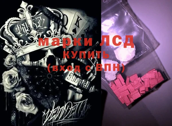 круглые Каменка