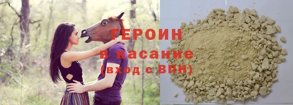 ешки Каменногорск