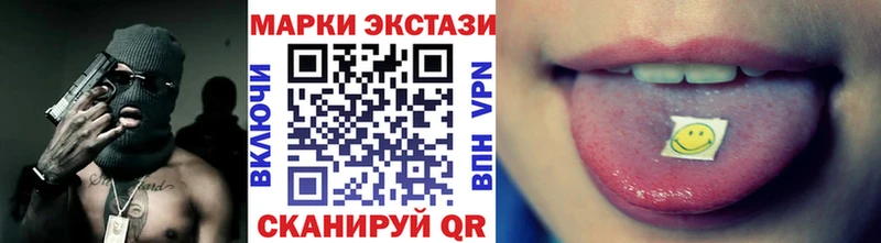 мега маркетплейс  Обоянь  Марки 25I-NBOMe 1500мкг  продажа наркотиков 